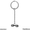 Stainless Steel Keychain with Barbell 10x30mm