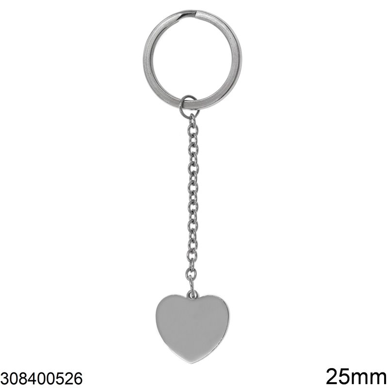 Κλειδοθήκη Ατσάλινη με Καρδιά Πλακέ 25x27mm