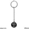 Stainless Steel Keychain with Tree 25mm