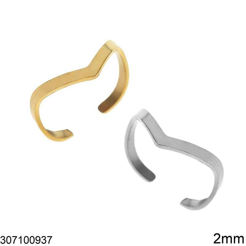 Δαχτυλίδι Ατσάλινο "V" 2mm