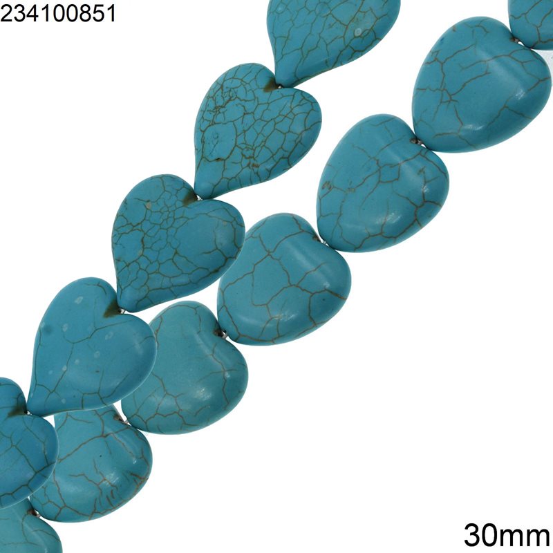 Howlite Heart Beads 30mm