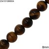 Tiger Eye Beads 8mm