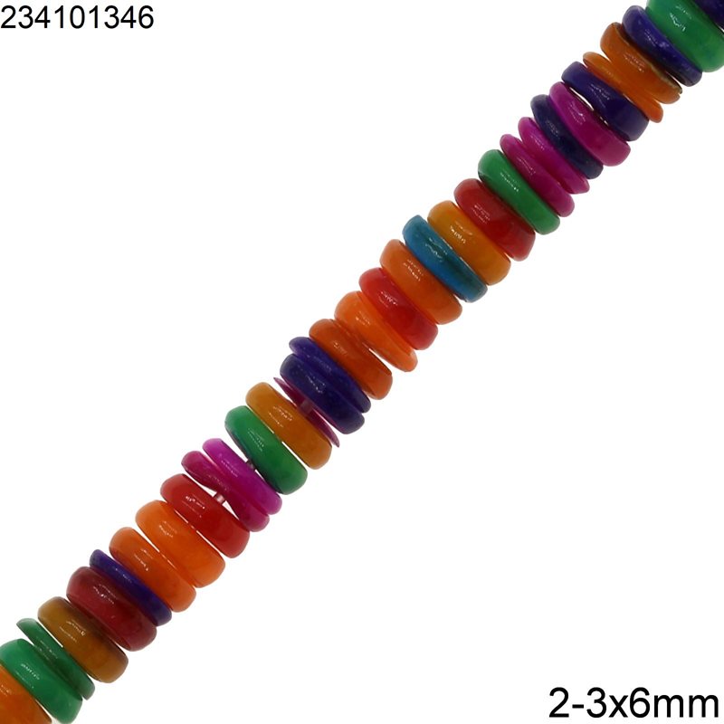 Shell Rodelle Beads 2-3x6mm, Multicolor
