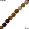 Mookaite Beads 8mm