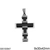Stainless Steel Pendant Double Cross 9x30x42mm