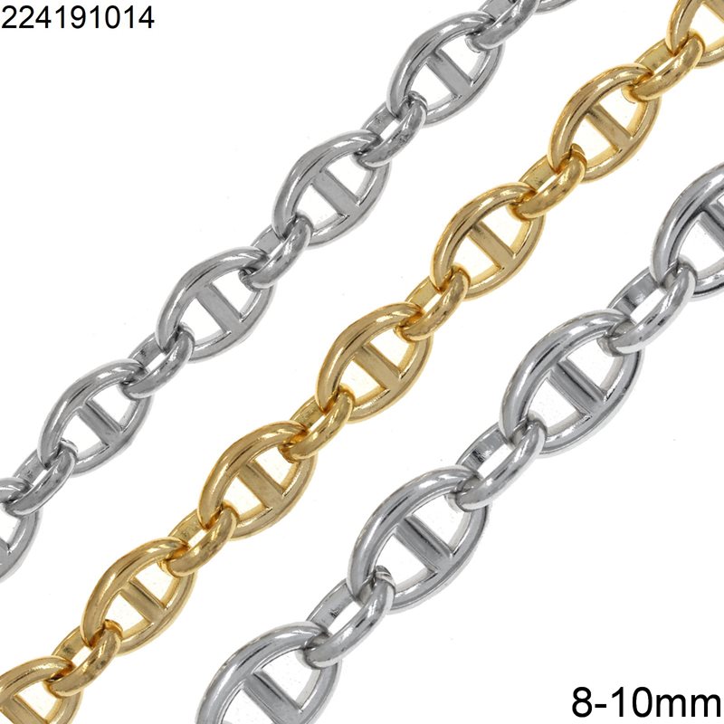 Αλυσίδα Ατσάλινη Θήτα Στρογγυλή 8-10mm