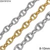Stainless Steel Anchor Chain Rounded Wire 8-10mm