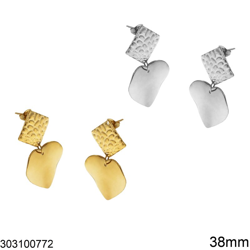 Σκουλαρίκια Ατσάλινα Ρόμβος Σφυρήλατος με Κρεμαστή Καρδιά 38mm