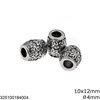 Stainless Steel Bead 10-13mm with Hole 3-8.5mm, Oxidised