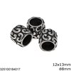 Stainless Steel Bead 10-13mm with Hole 3-8.5mm, Oxidised