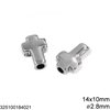 Stainless Steel Bead 10-13mm with Hole 3-8.5mm, Oxidised