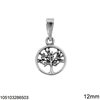 Silver 925 Pendant & Spacer Tree of Life 12mm