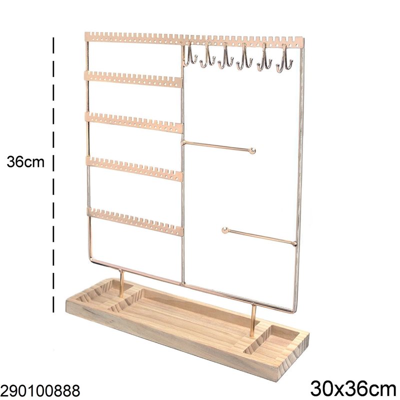 Σταντ Μεταλλικό για Σκουλαρίκια, Βραχιόλια & Κολλιέ 30x36cm