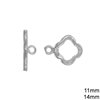 Silver 925 Toggle Clasp 14mm and Hoop 11mm 