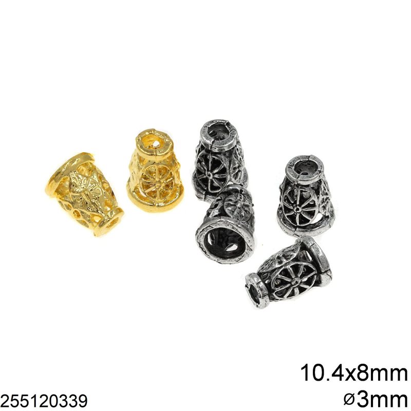 Καπελάκι Χυτό 10.4x8mm με Τρύπα 3mm