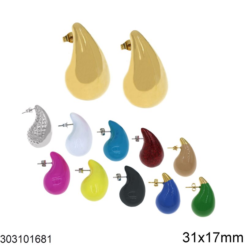 Σκουλαρίκια Ατσάλινα Καρφάκι Δάκρυ Πομπέ 31x17mm