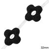 Lava Daisy Beads 32mm, Black