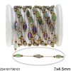 Stainless Steel Chain with Navette Glass Beads 8x4.5mm
