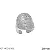 Δαχτυλίδι Ασημένιο 925 Νόμισμα με Μαίανδρο 20mm