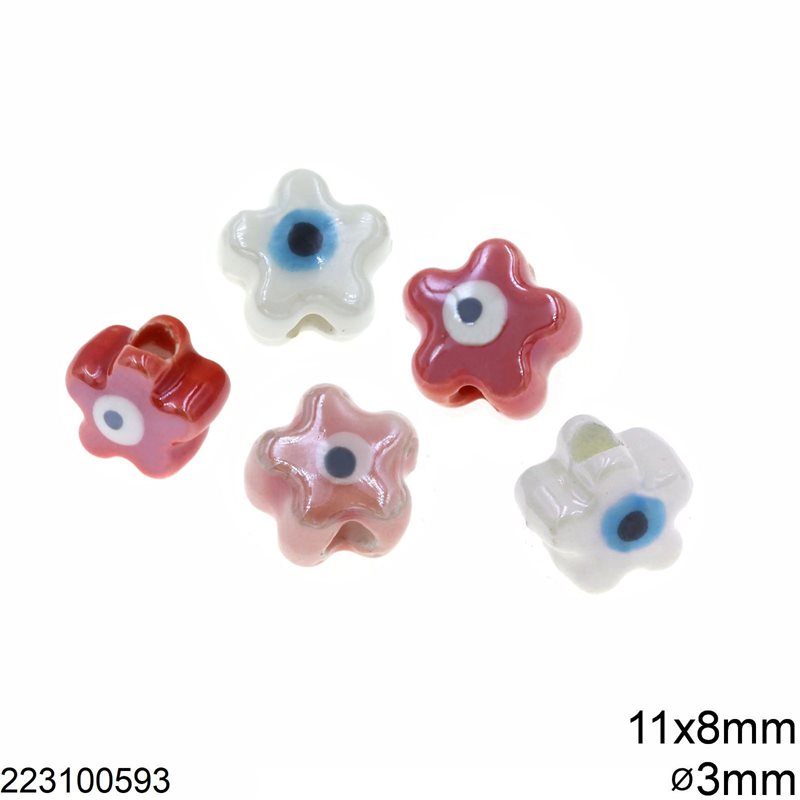 Χάνδρα Κεραμική Λουλούδι Μάτι 11x8mm με Τρύπα 2.5-3mm 