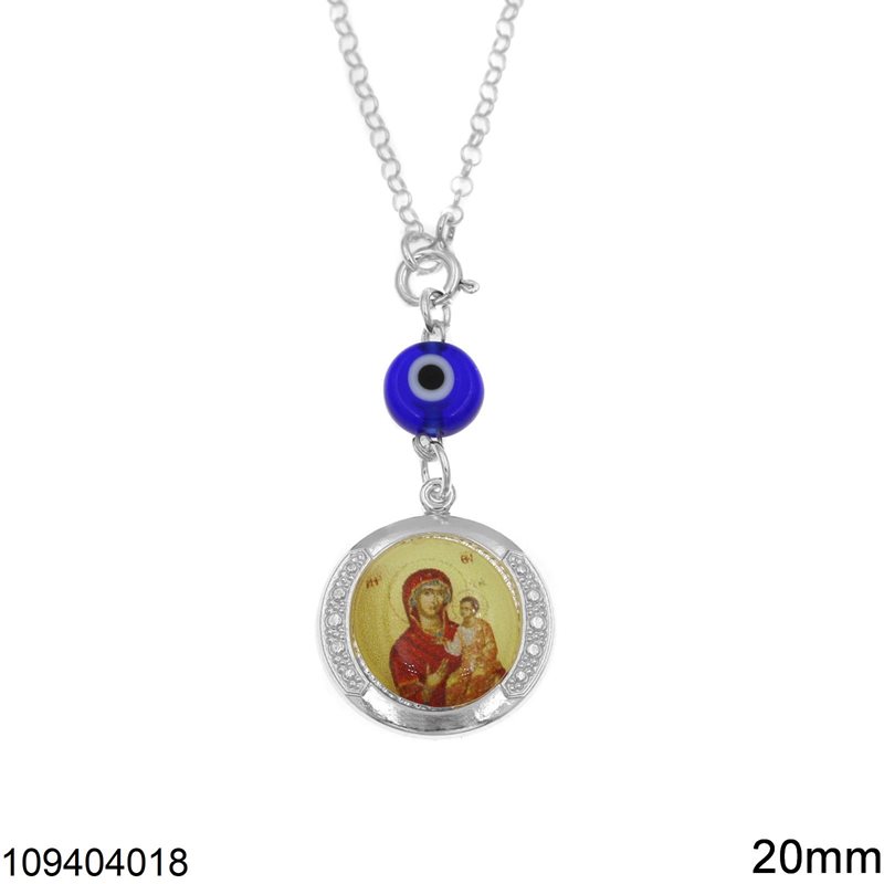 Silver 925 Car Amulet Round Holy Mary 20mm and Evil Eye, 12-14cm
