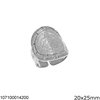 Silver 925 Ring Disk of Phaistos 20x25mm