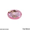 Glass Oval Flat Stone 13x18mm