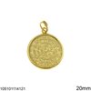 Silver 925 Pendant Disk of Phaistos 20mm