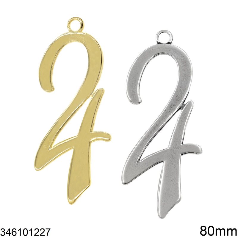 2024 New Years Lucky Charm "24" 80mm