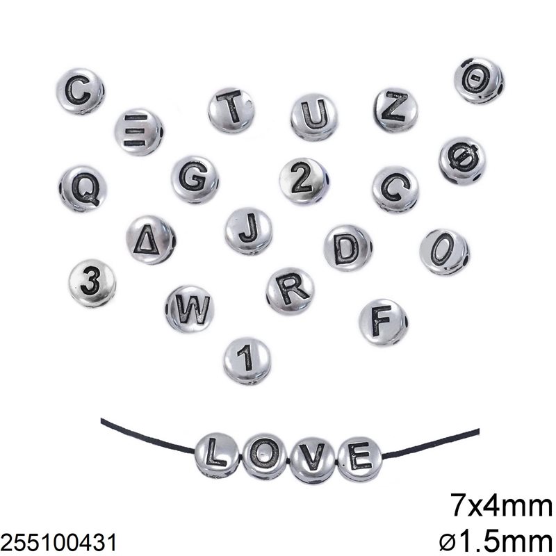 Χάνδρα Χυτή Γράμμα & Νούμερα 7x4mm με τρύπα 1.5mm