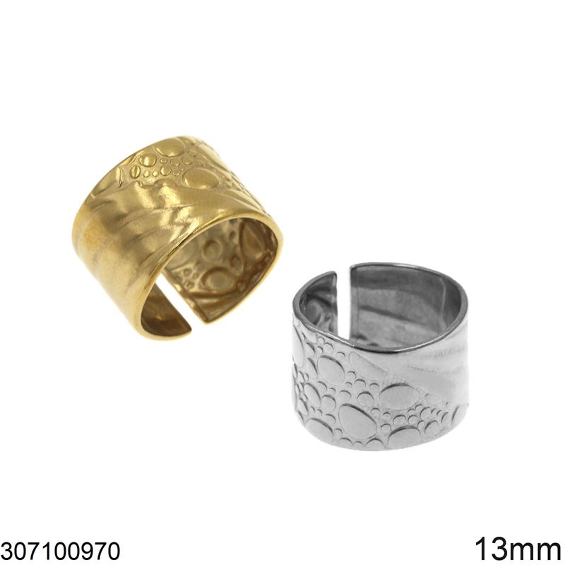 Δαχτυλίδι Ατσάλινο Ανάγλυφο με Φούσκες 13mm