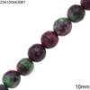 Jade Faceted Round Beads 10mm