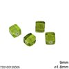 Glass Cube Bead 9mm