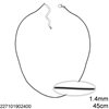 Elastic Plastic Cord Necklace with Iron Clasp 1.4mm
