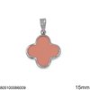 Gold Pendant Rounded Cross with Stone 15mm K14 0.7gr