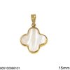 Gold Pendant Rounded Cross with Stone 15mm K14 0.7gr