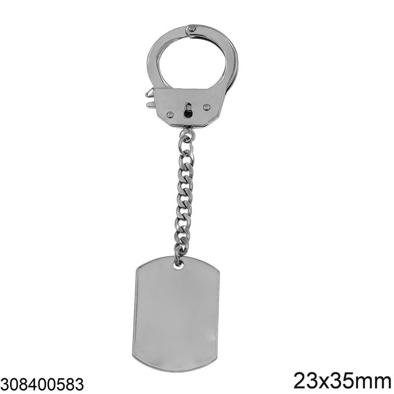 Κλειδοθήκη Ατσάλινη Ταυτότητα 23x35mm