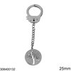 Stainless Steel Keychain Tag with Tree with Design 25mm