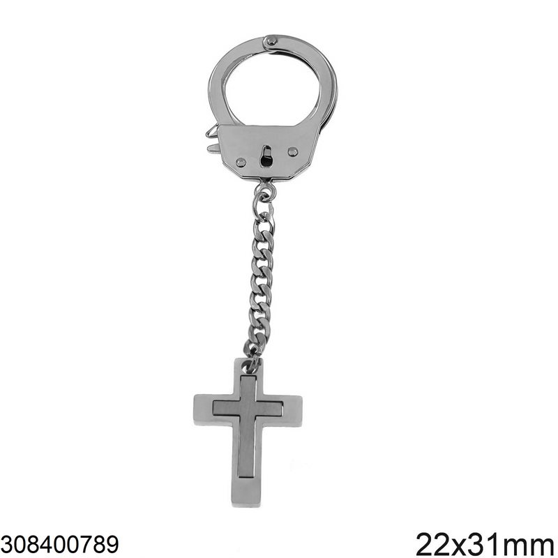 Stainless Steel Keychain with Double Cross 22χ31mm