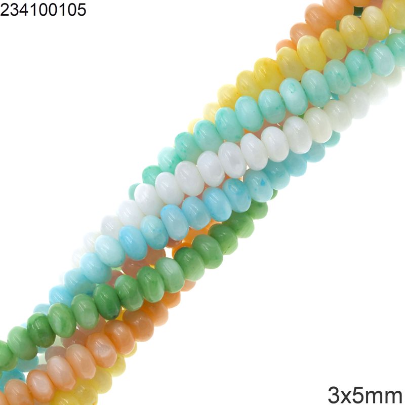 Shell Curved Bead 3x5mm