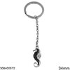 Stainless Steel Keychain Seahorse 34mm 
