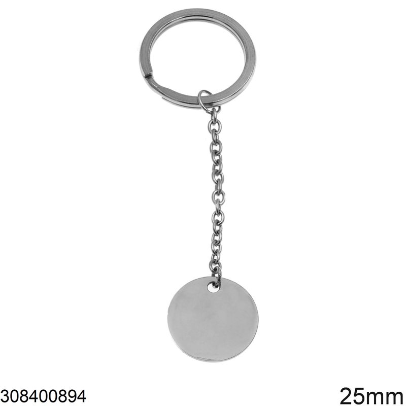 Stainless Steel Keychain Plate 25mm 