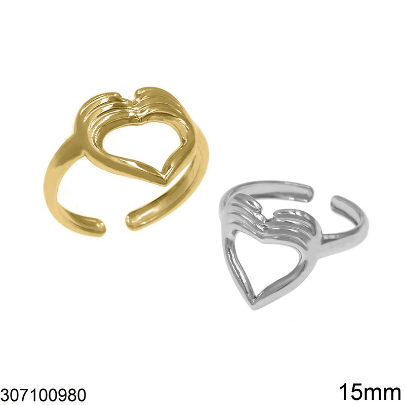 Δαχτυλίδι Ατσάλινο Kαρδιά από Χέρια 15mm