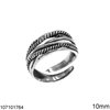 Δαχτυλίδι Ασημένιο 925 με Στριφτά και Λουστρέ Σύρματα 10mm, Οξυντέ 