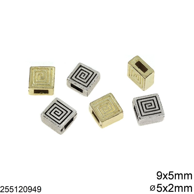 Casting Flat Square Bead with Meander 9x5mm