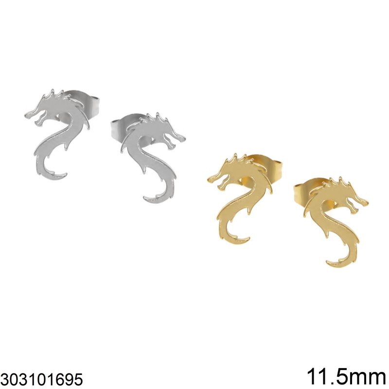 Σκουλαρίκια Ατσάλινα Καρφάκι Δράκος 11.5mm