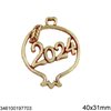 2024 New Years Lucky Charm Pomegranate with Leaf 40x31mm