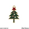 Διακοσμητικό Χυτό Κρεμαστό Χριστουγεννιάτικο Δέντρο με Σμάλτο 25x15mm