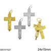 Brass Pendant Cross with Screw 24x15mm
