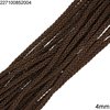 Synthetic Flat Braided Cord 4mm
